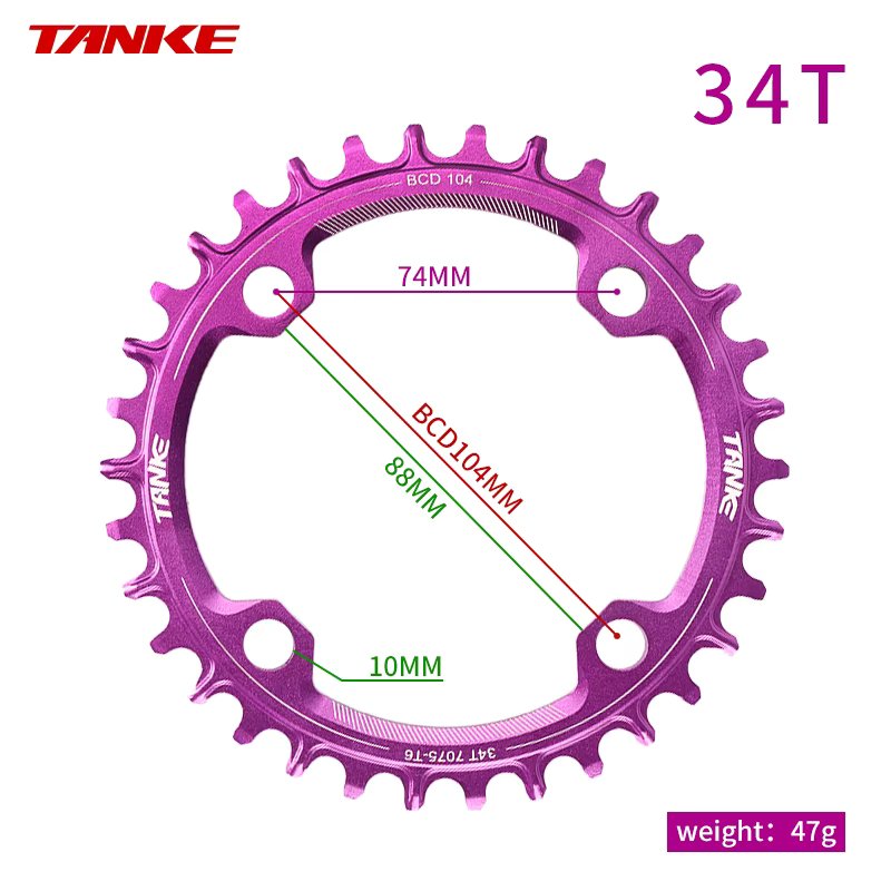 995-34T Purple