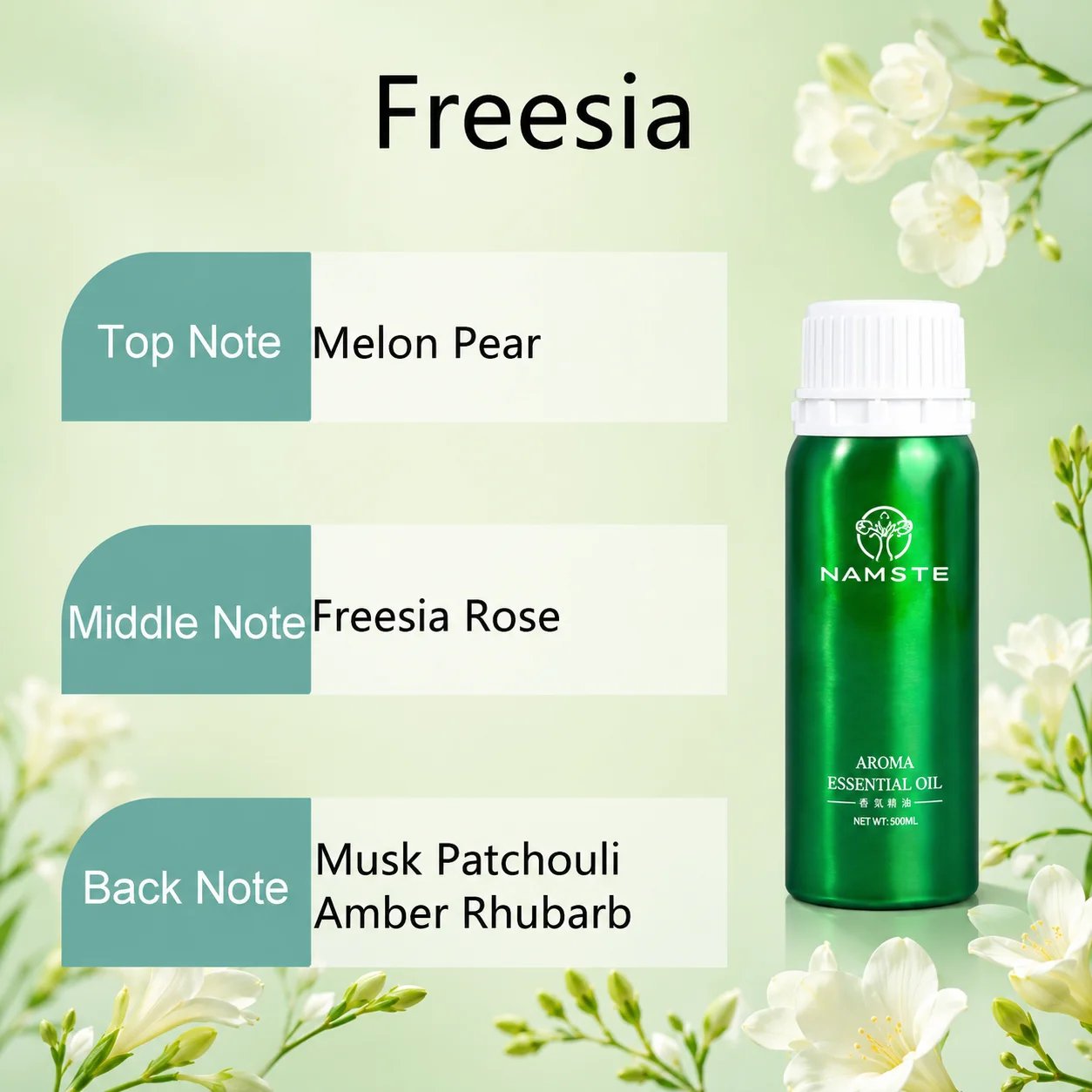 Freesia