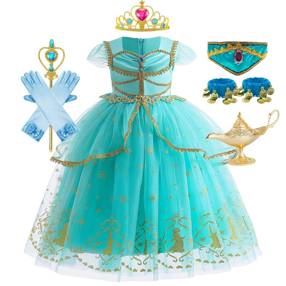 Jasmine Dress B