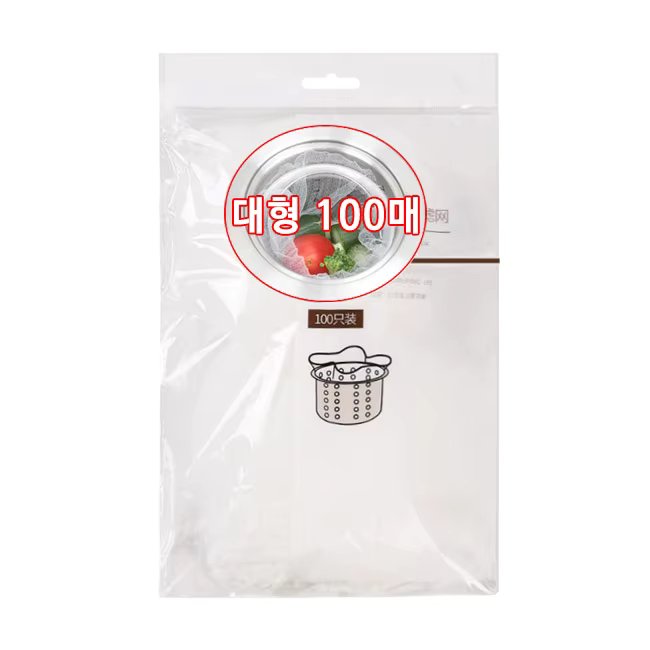 [Unpear] (100 large size A type drainage manger) sink Manger food waste net drain drain mandger sink