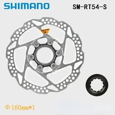 RT54 160MM 1Pcs