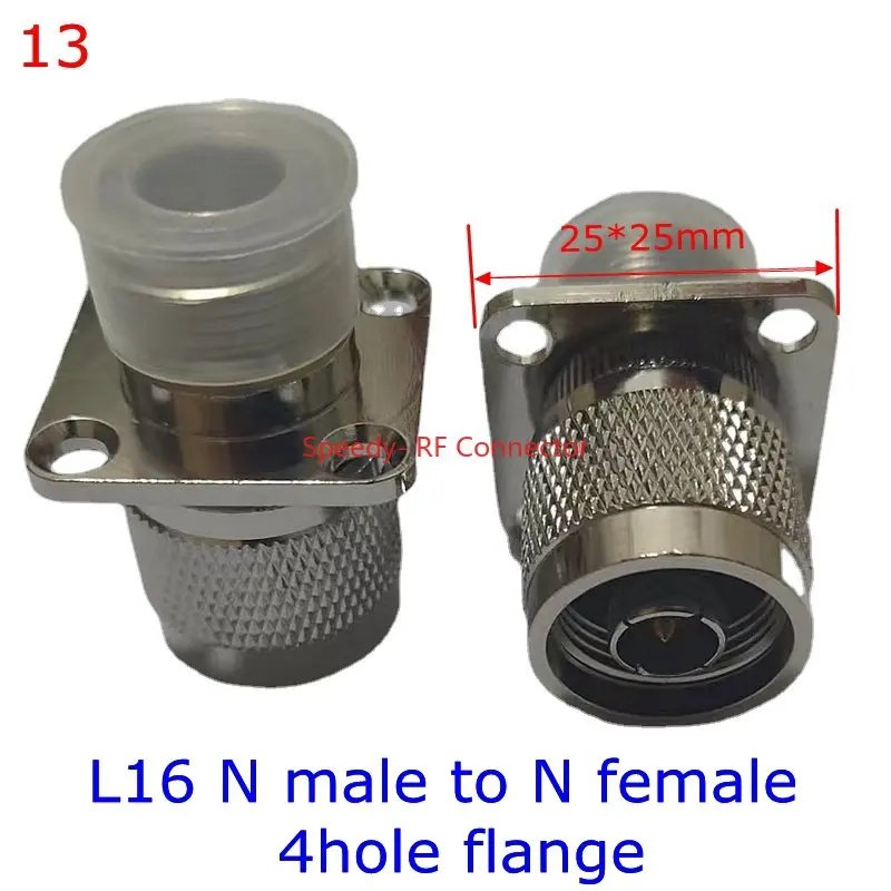type13-1pcs