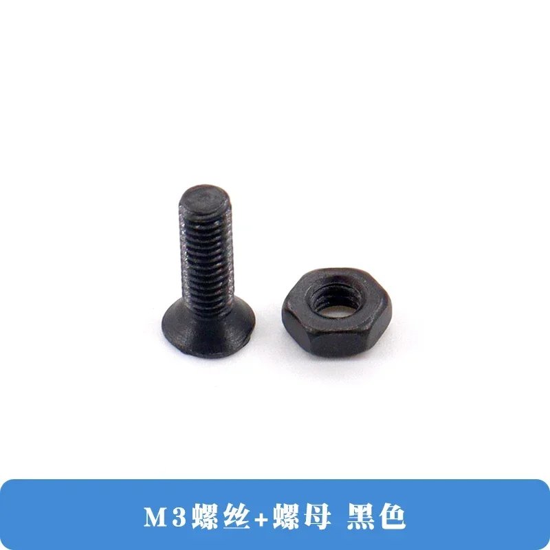 M3 screws-nuts black