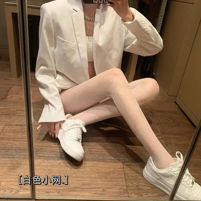 Small Net white
