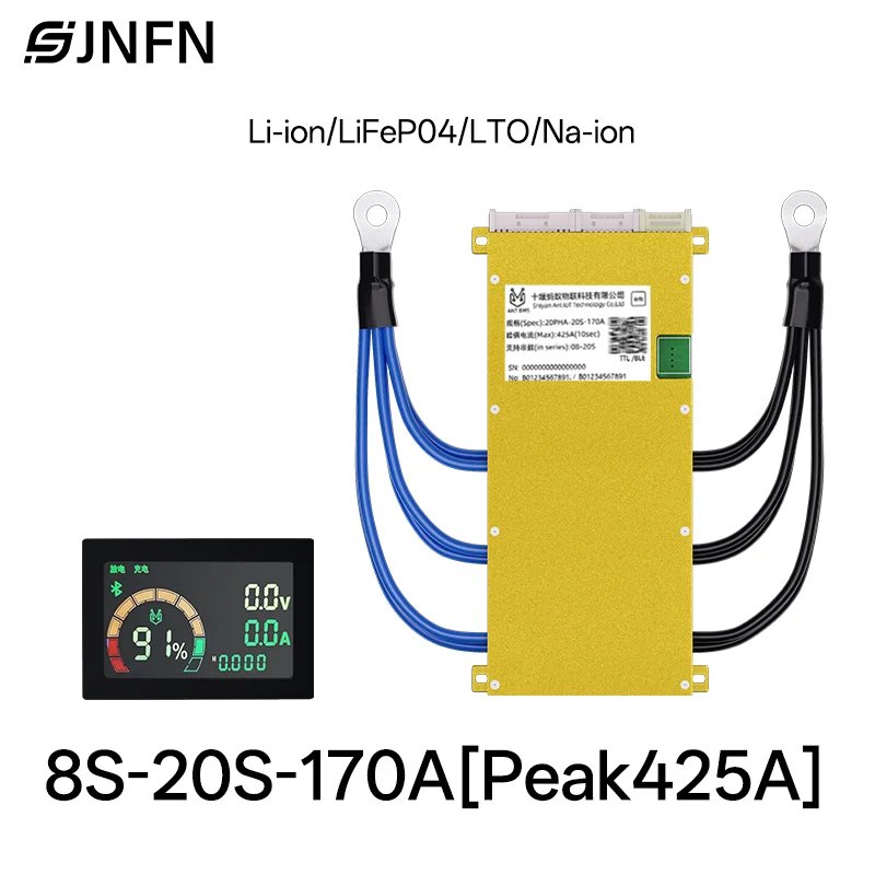 8-20S-170A LCD