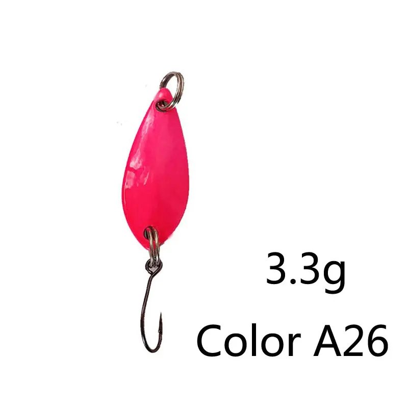 3.3g  A26