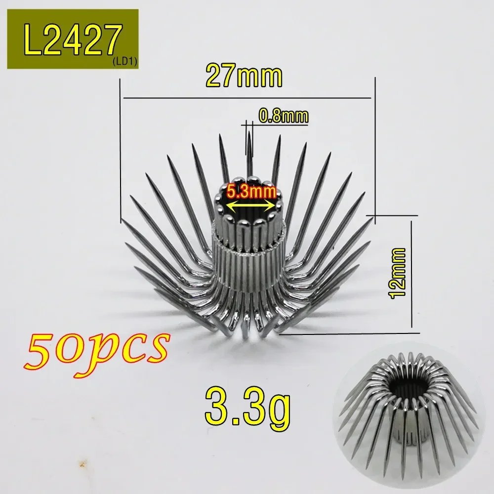 L2427 - 50pcs