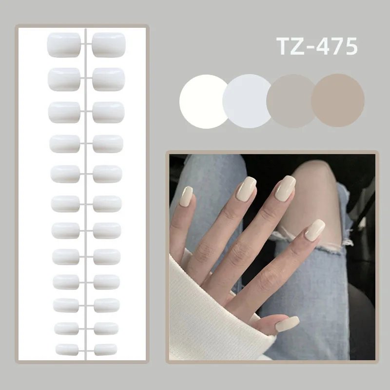 TZ475