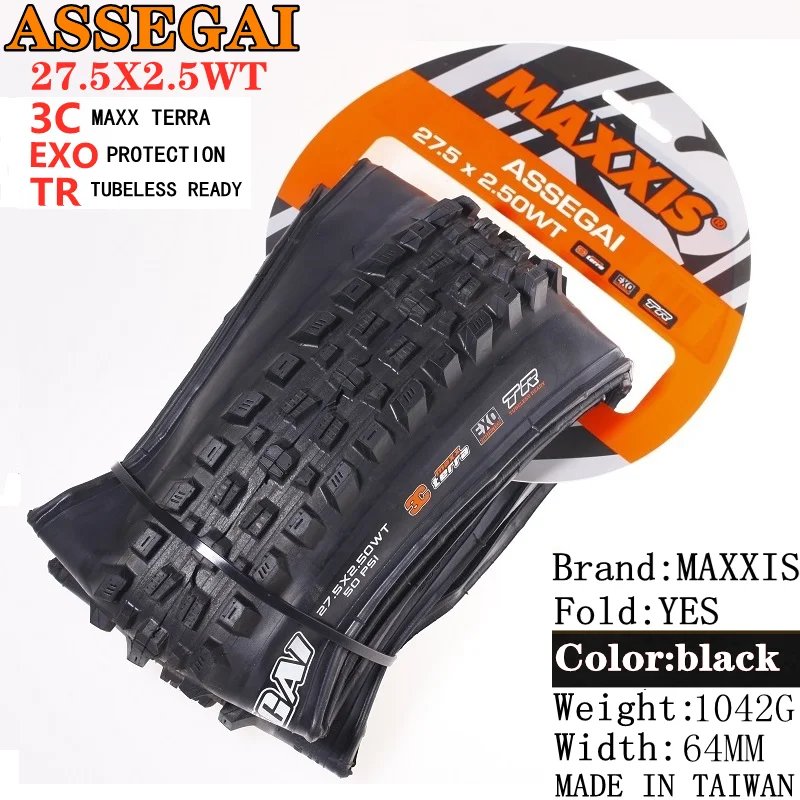 27.5X2.5 3CT EXO TR