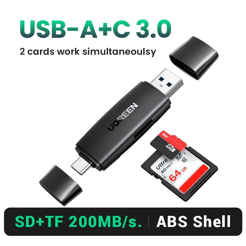 2in1 ABS shell