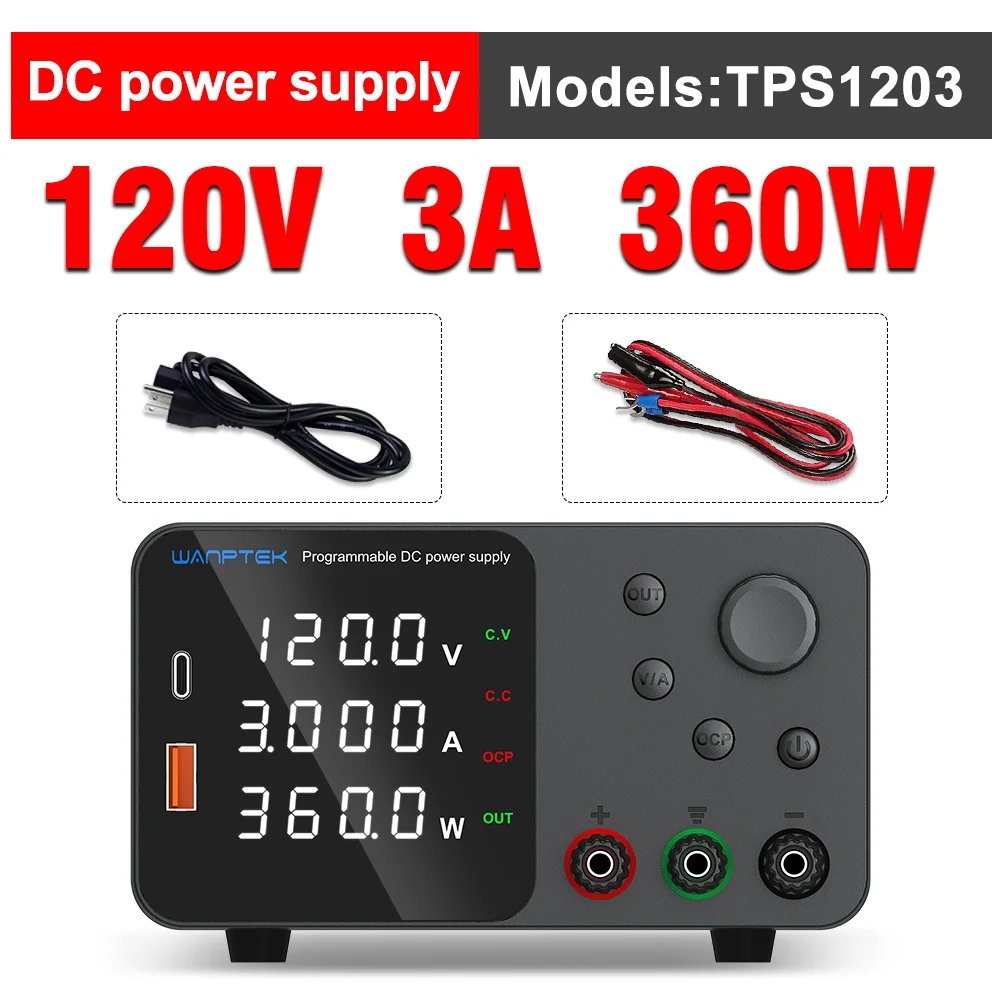 TPS1203 120V 3A