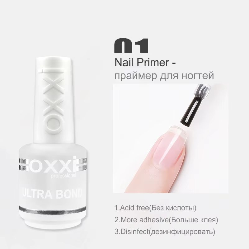 15ml nail primer