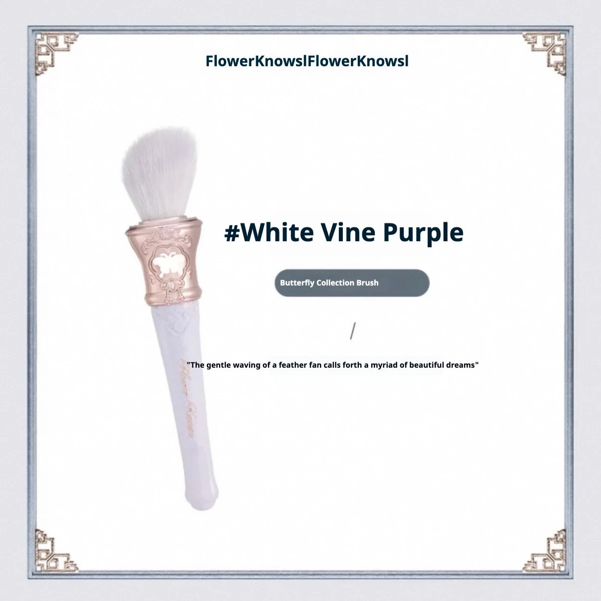 White Vine Purple