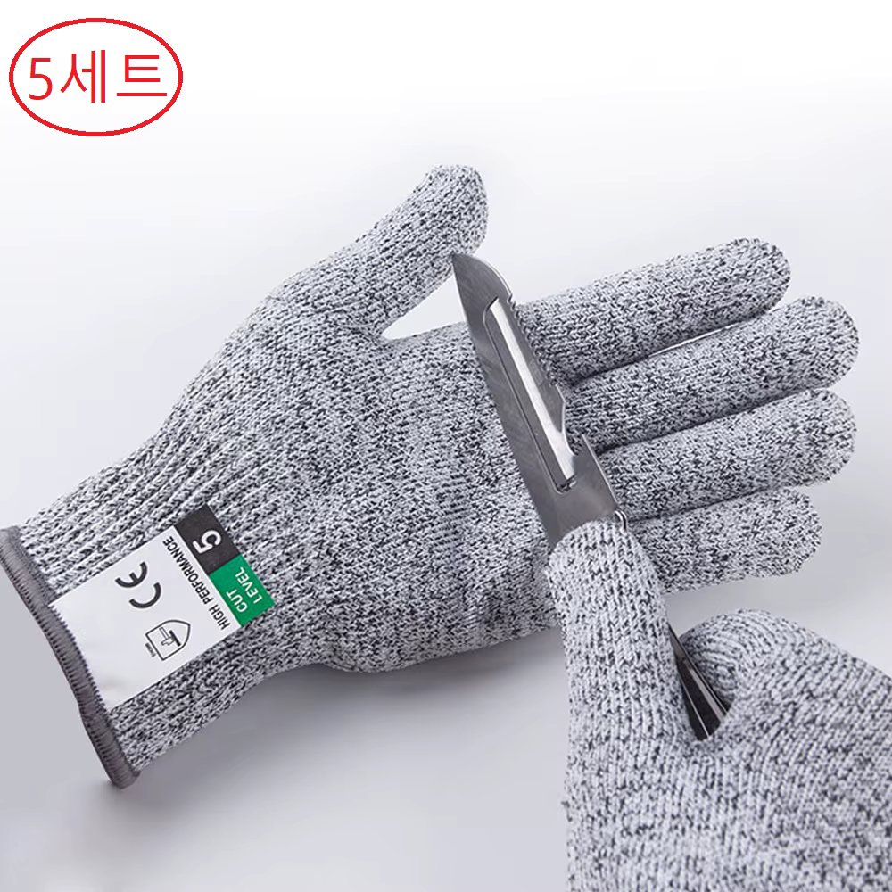 5-grade anti-cutting gloves kitchen HPPE anti-scratch glass cutting safety protection garden use 5 sets