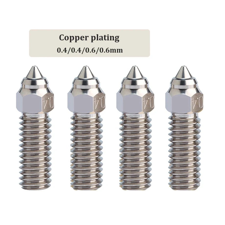 Nozzle - C4466