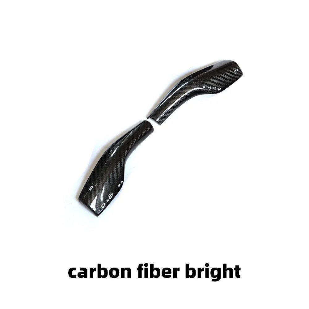 carbon fiber Bright
