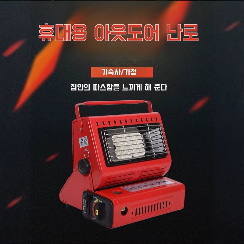 Household stove mini stove small stove portable liquefied gas fire box portable heating machine outdoor mini tent portable Liquid gas fire box mini tent heating machine portable portable outdoor heating machine