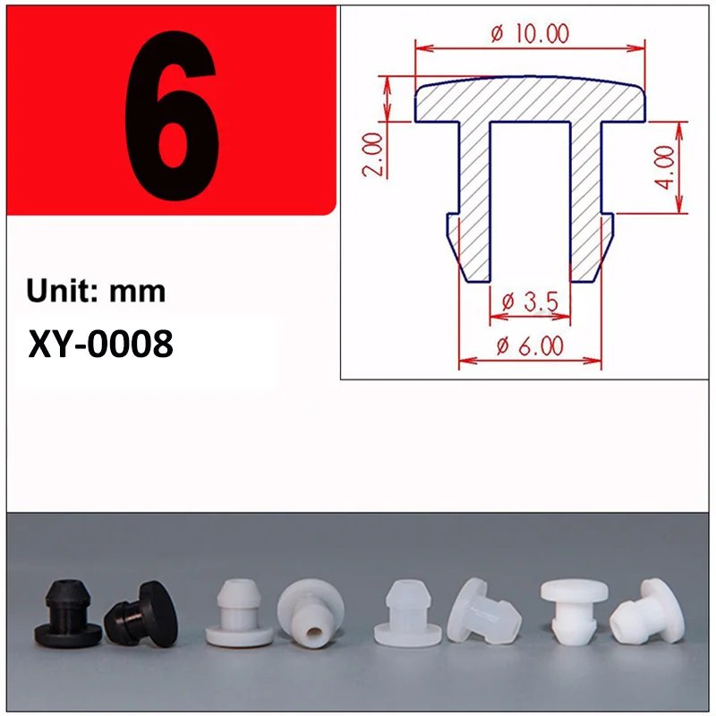 6mm