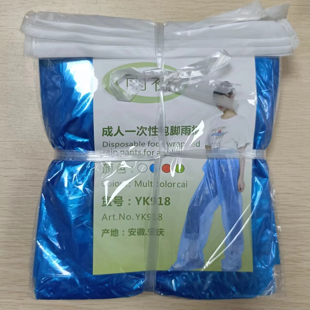 5 pcs Blue