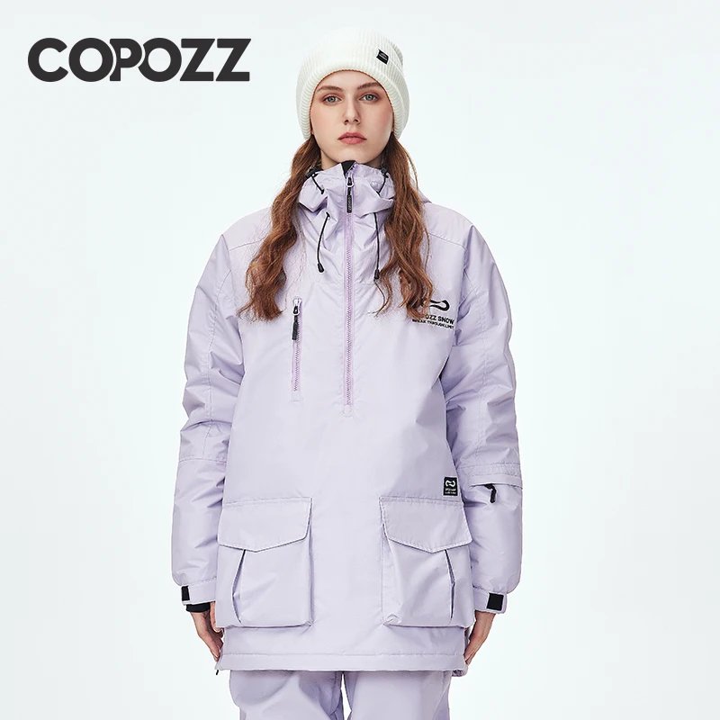 pp jacket only