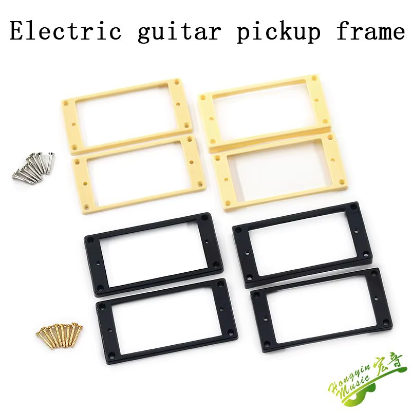 1 Set Electric guitar dual pickup Curved / Flat Humbucker Pickup Mounting Frames / Rings LP guitar accessories
