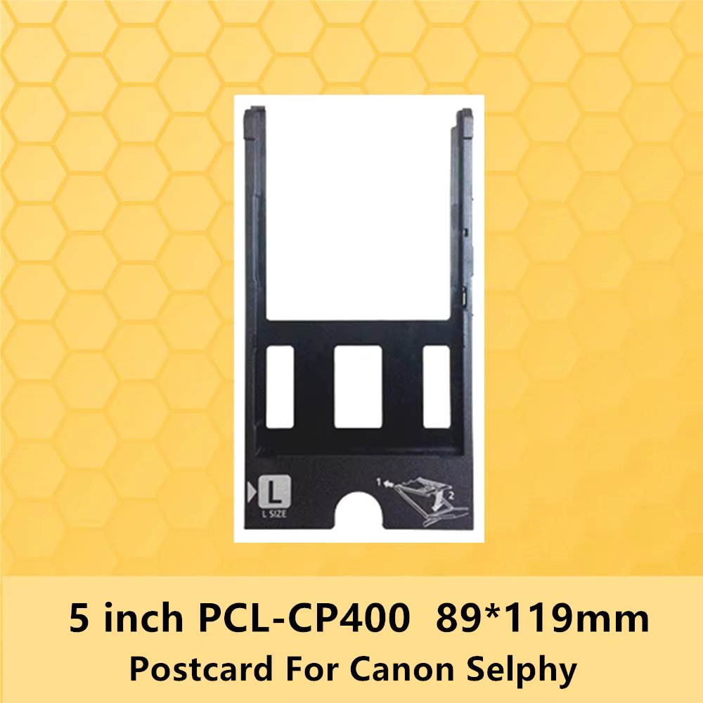 5 inch PCL CP400
