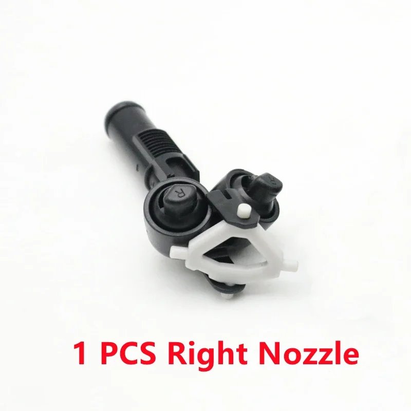 1 PCS Right Nozzle