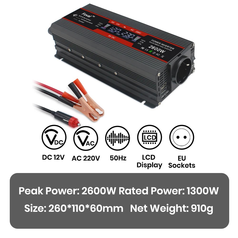 2600W 12V LCD