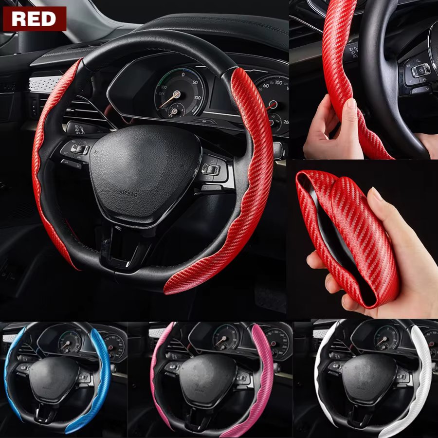 36cm Carbon Fiber Car Steering Wheel Cover Non-slip Ultra-thin Card Cover Summer Auto Handle Protective Cover Type D Universal