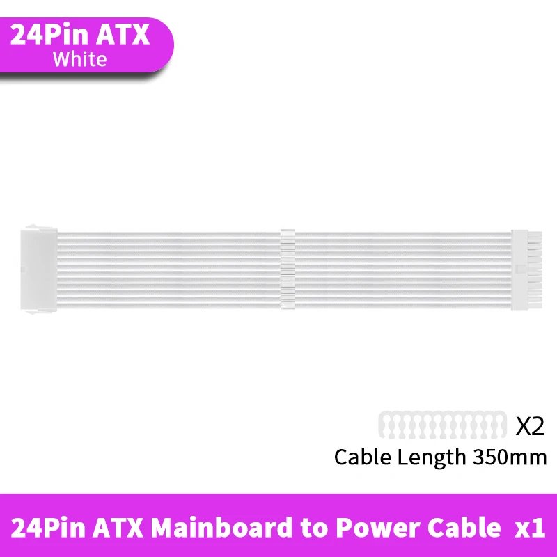 24PIN ATX-W1