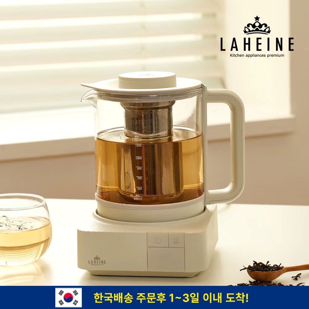 *[Laheine] The Queen Teapot Multi-Maker Electric Kettle
