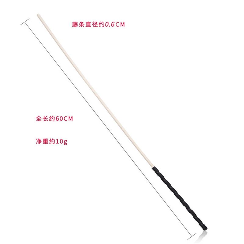 Black 0.6cm