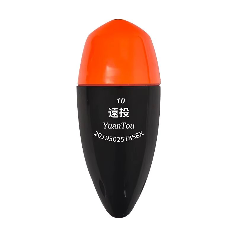 No.10 Red