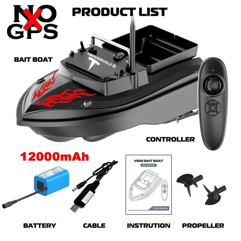 V050 Black 12000mAh