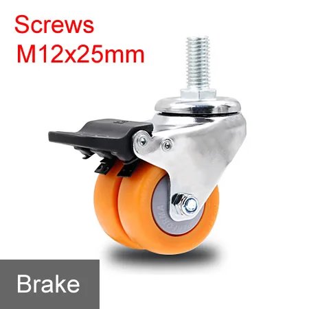 M12 Brake