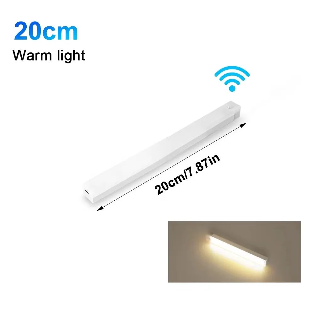 20CM Warming Light