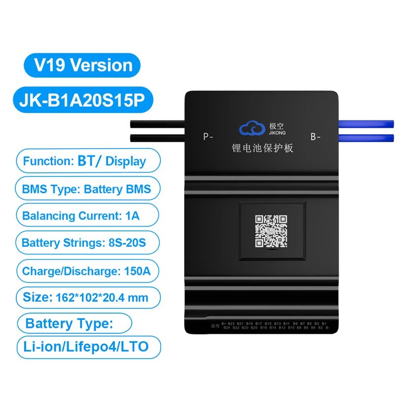JK-B1A20S15P