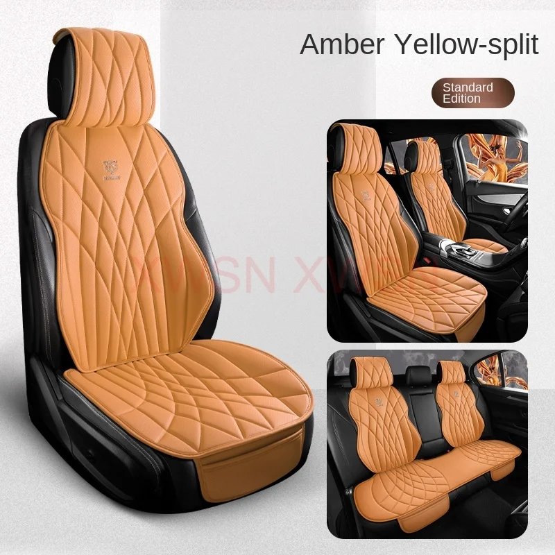 Yellow 5 Seat
