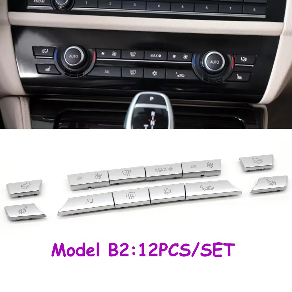 B2 12PCS SET