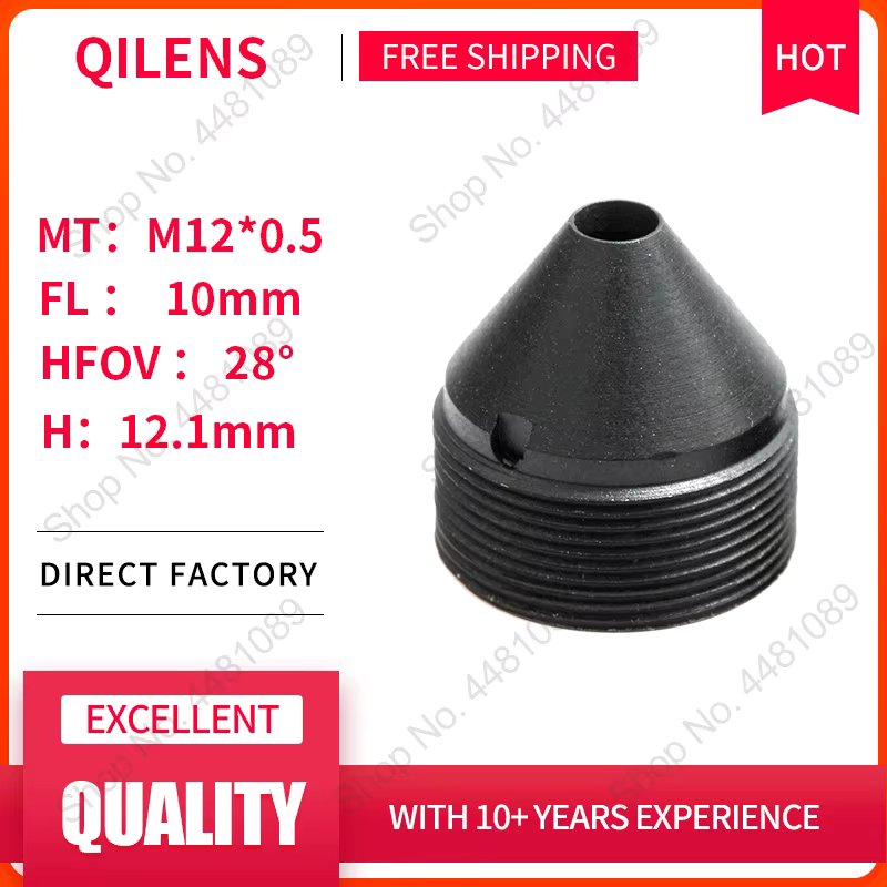 QILENS 2Megapixel HD EFL 10mm Height 12.1mm  Board Lens for CCTV Security IP Camera M12*0.5 Mount Wide Angle