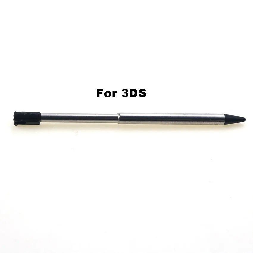 470B