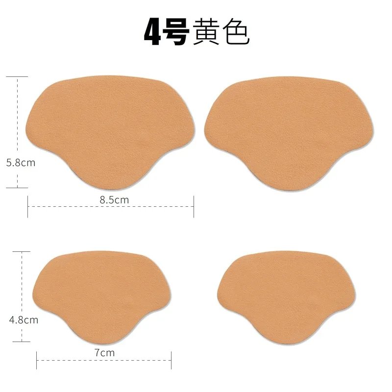4Pcs-yellow