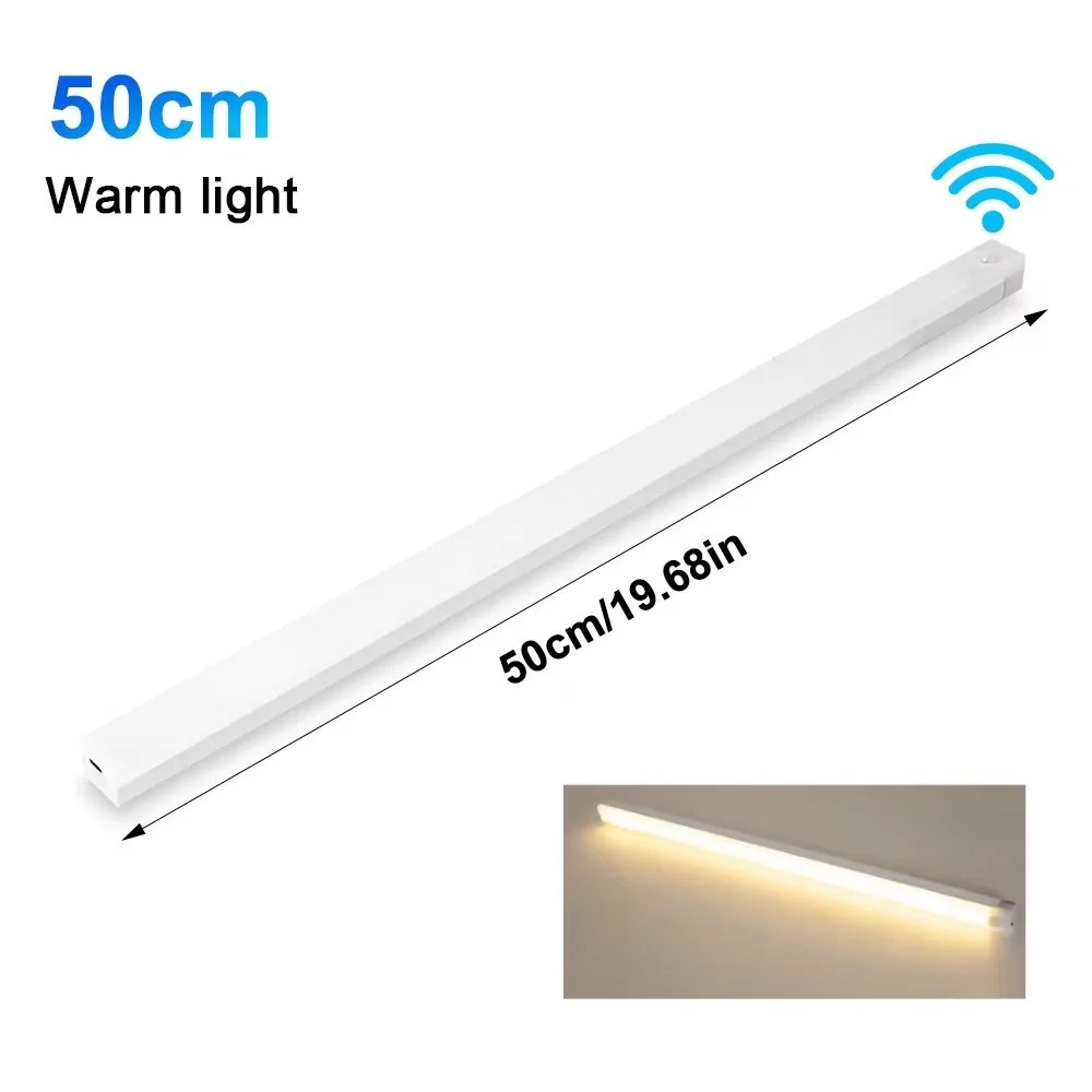 50CM Warming Light