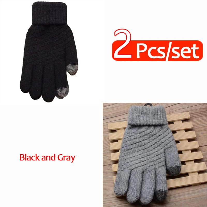 2Pcs Balck and Gray