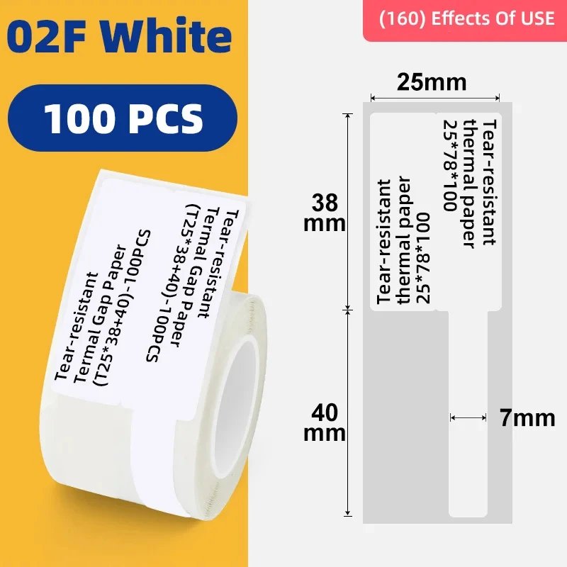 160-02F white