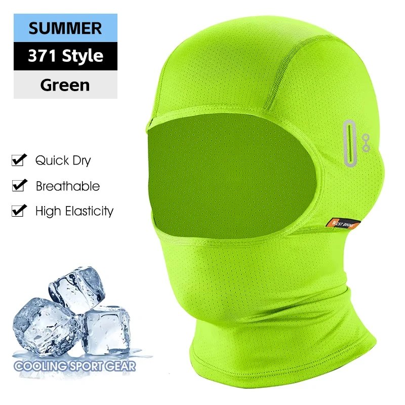 SUMMER-371 Green