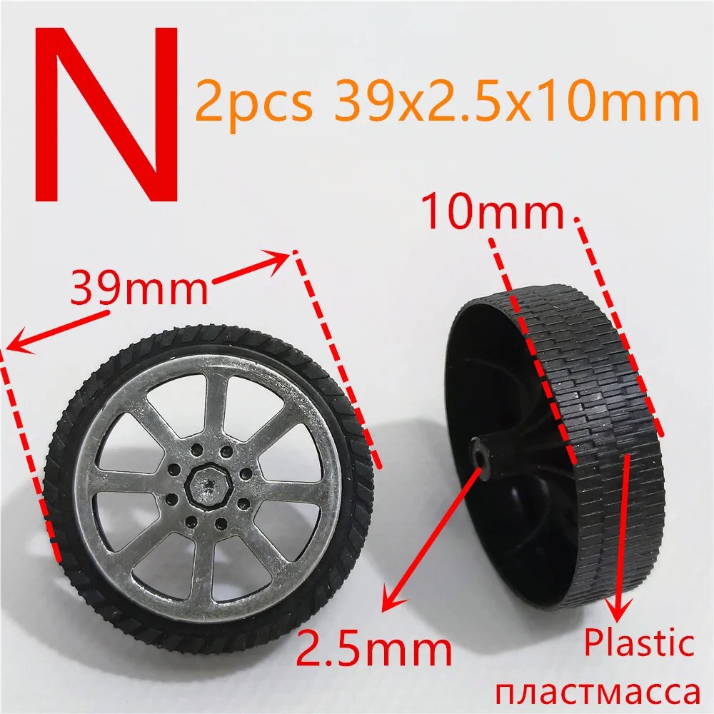 2pcs 39x2.5x10mm