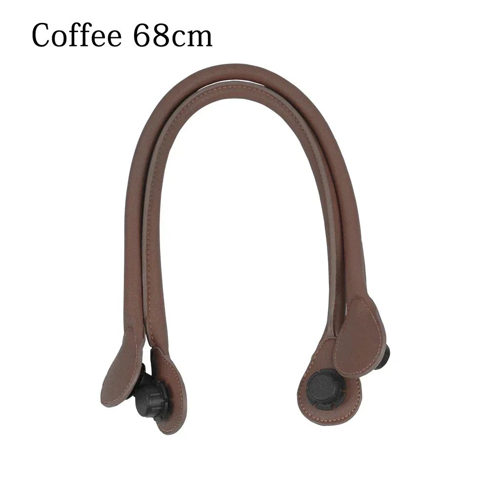 coffee 68cm