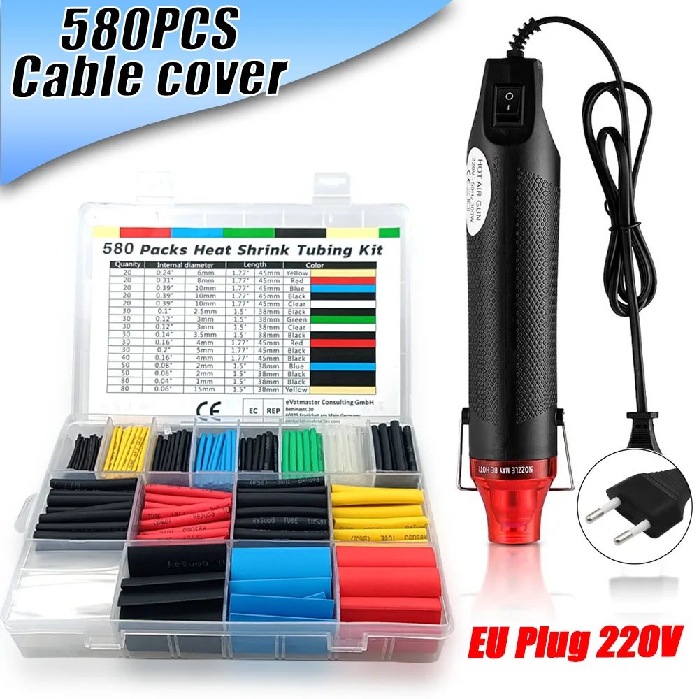 580PCS(220V EU Plug)