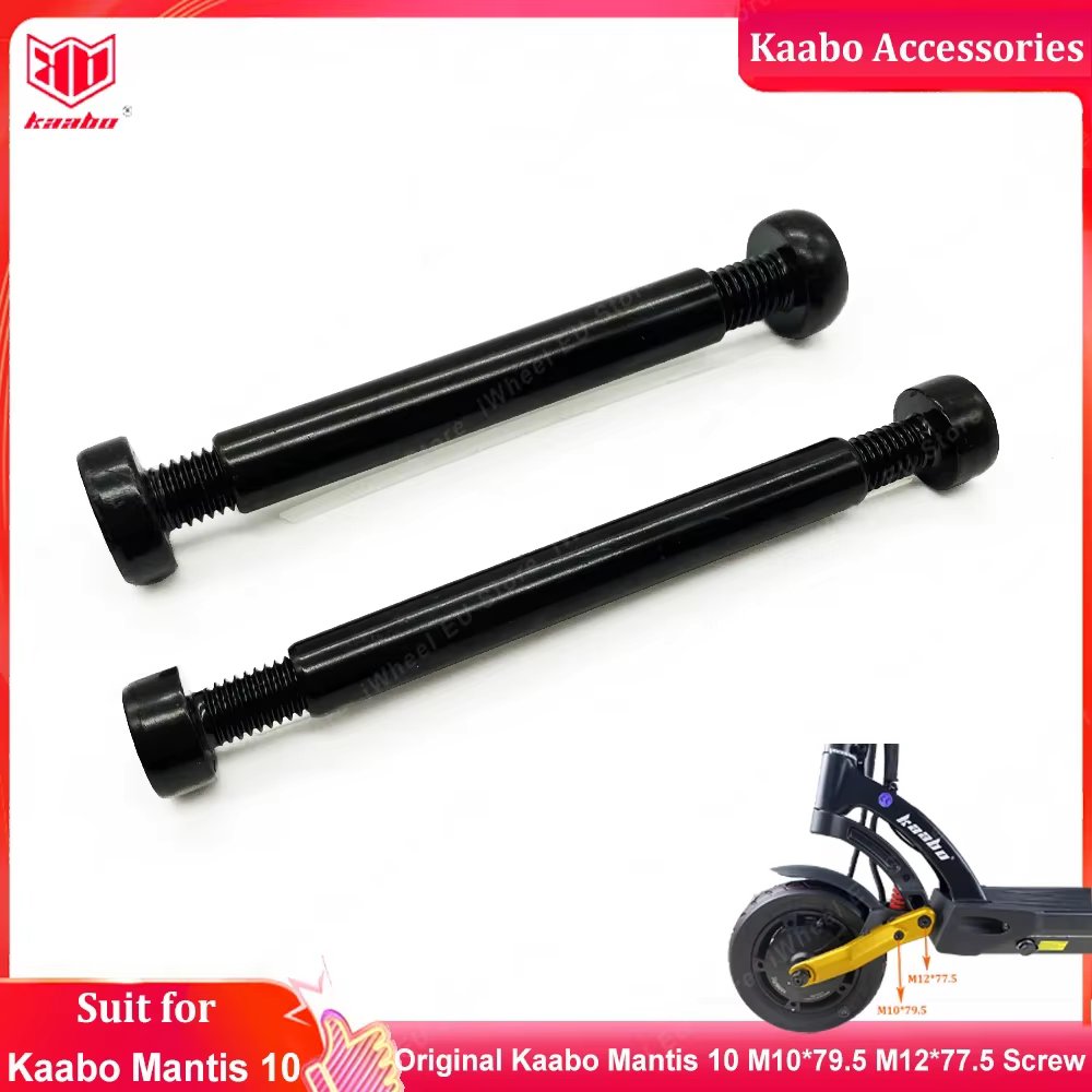 Original Kaabo Mantis 10 Swing Arm Fixing Screws Kaabo Mantis 10 M10*79.5 M12*77.5 Screws Official Kaabo Accessories